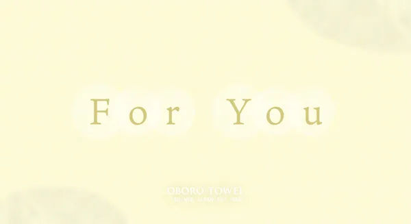 For You